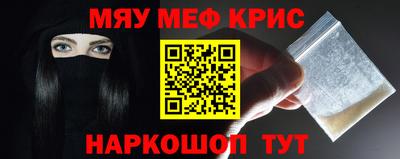 экстази Кунгур
