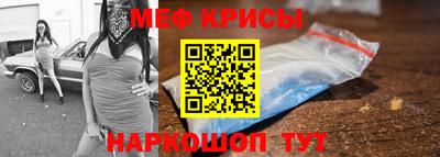 СК Кулебаки