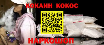 СК Кулебаки