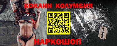 экстази Кунгур
