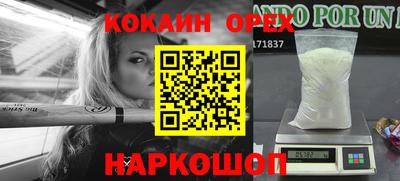 МДПВ Кумертау