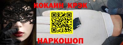 СК Кулебаки