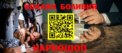 СК Кулебаки