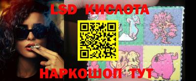 МДПВ Кумертау