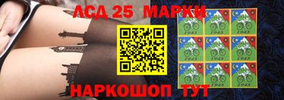 СК Кулебаки