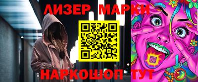 МДПВ Кумертау