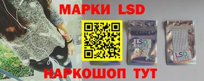 экстази Кунгур