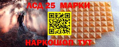 экстази Кунгур