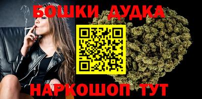 СК Кулебаки