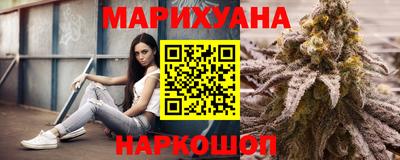 экстази Кунгур