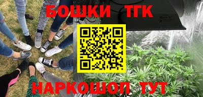 экстази Кунгур