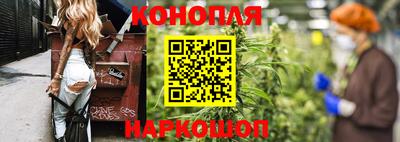экстази Кунгур