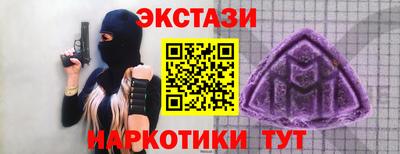 СК Кулебаки