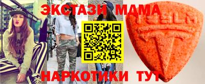 МДПВ Кумертау