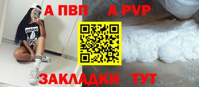 МДПВ Кумертау