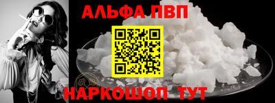 экстази Кунгур