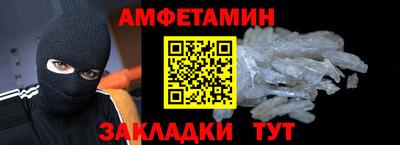 МДПВ Кумертау