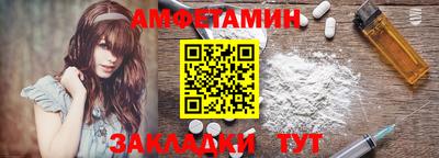 экстази Кунгур