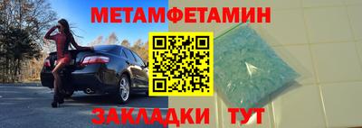 МДПВ Кумертау
