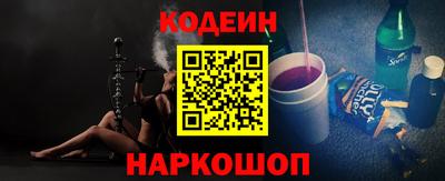 экстази Кунгур