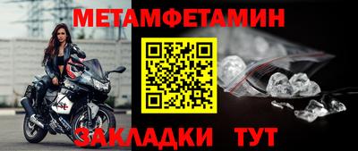 экстази Кунгур
