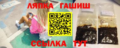 СК Кулебаки