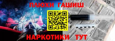 экстази Кунгур