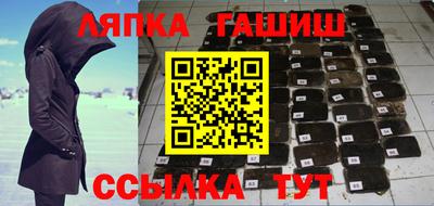 МДПВ Кумертау