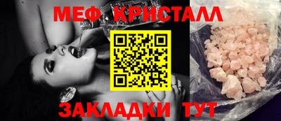 СК Кулебаки