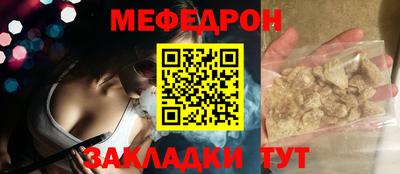 СК Кулебаки