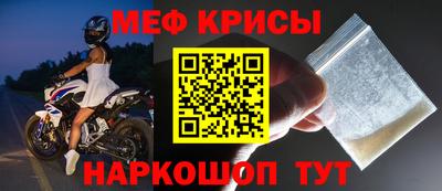 СК Кулебаки