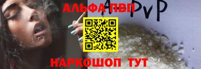 МДПВ Кумертау
