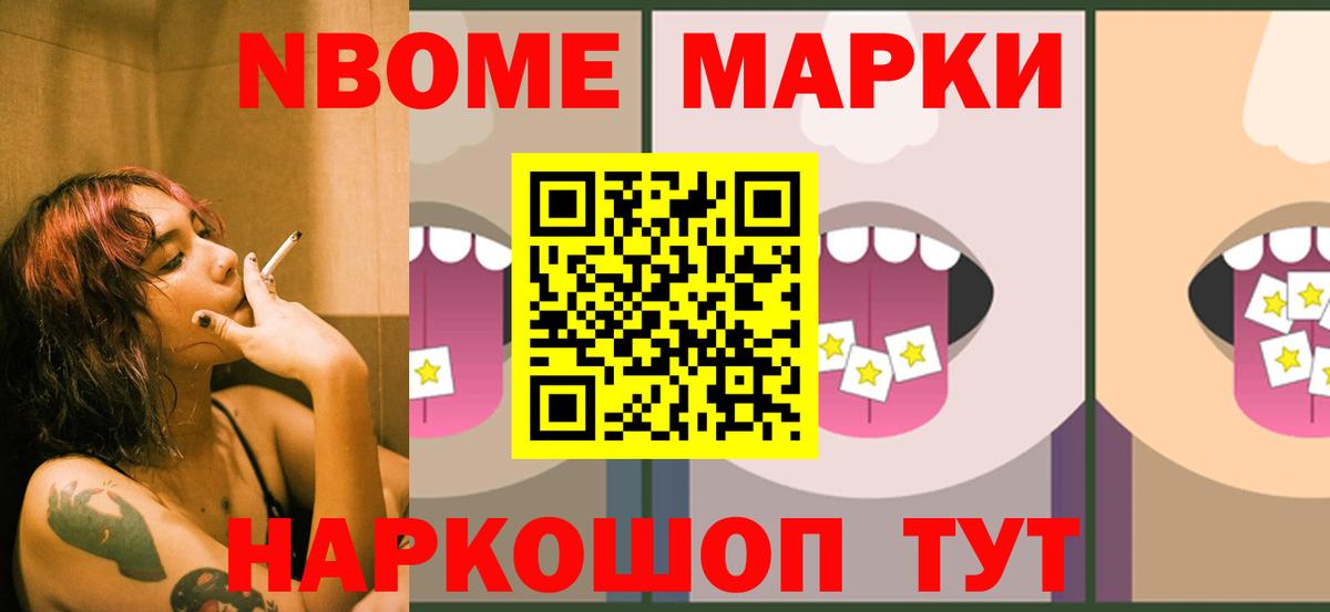 Лсд 25 экстази кислота Химки